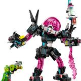 Набор LEGO 71495