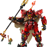 Набор LEGO 71846