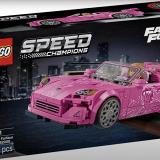 Набор LEGO 77241